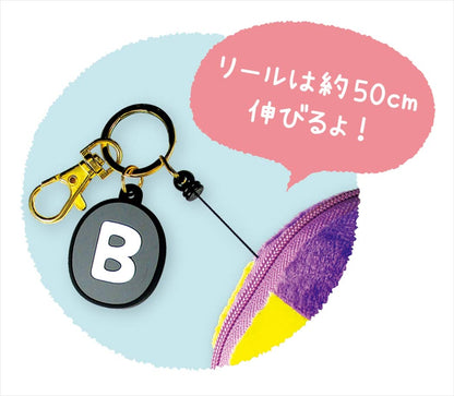 Teas Factory Plush Pass Case Crayon Shin-Chan Mekemeke Z 6 × 13 × 12.5Cm Ks-5533593Mz- Japan Figure Store - #1 Bring To You The Best Japanese Goods