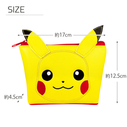 POKEMON CENTER ORIGINAL - POKEMON CENTER ORIGINAL - Do-Up Triangle Pouch Pikachu- Japan Figure Store - #1 Bring To You The Best Japanese Goods