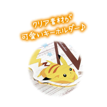 T'S FACTORY Pokemon Initial Acrylic Keychain 2 S- Japan Figure Store - #1 Bring To You The Best Japanese Goods