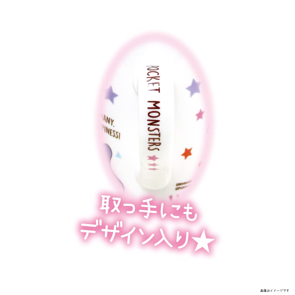 T'S FACTORY - Pokemon Message Mug Pikachu & Ditto Happy Birthday- Japan Figure Store - #1 Bring To You The Best Japanese Goods