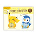 T'S FACTORY Pokemon Sheet Hook Set Pikachu & Piplup- Japan Figure Store - #1 Bring To You The Best Japanese Goods