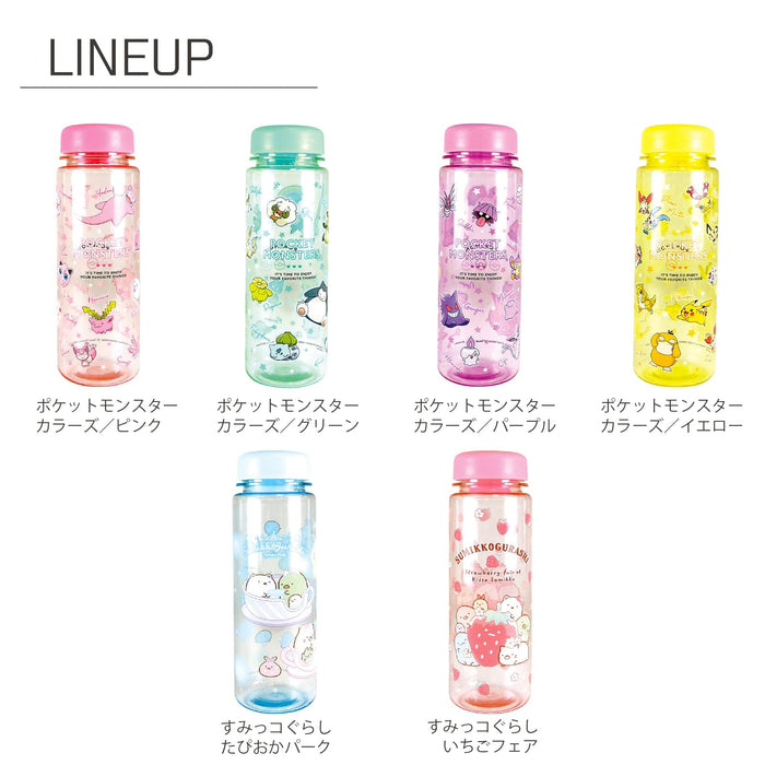 Pokemon Center Clear Water Bottle Yellow- Japan Figure Store - #1 Bring To You The Best Japanese Goods