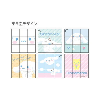 T&S Factory Puzzle Cube Keychain Sr-5541512Cr Cinnamoroll Japan 3X3X3Cm- Japan Figure Store - #1 Bring To You The Best Japanese Goods