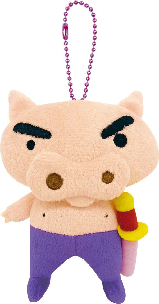 Tease Keychain Crayon Shin-Chan Plush Mascot Buriburizaemon Ks-5518746Bu H12Xw8.5Xd4Cm- Japan Figure Store - #1 Bring To You The Best Japanese Goods