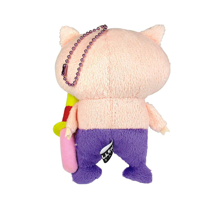 Tease Keychain Crayon Shin-Chan Plush Mascot Buriburizaemon Ks-5518746Bu H12Xw8.5Xd4Cm- Japan Figure Store - #1 Bring To You The Best Japanese Goods