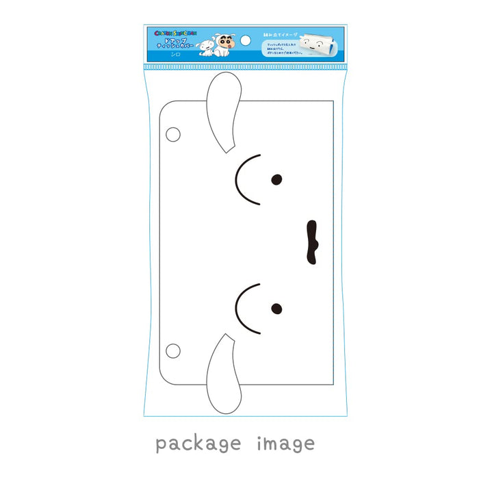 Tee&S Factory Crayon Shin-Chan Do-Up Tissue Cover White H11.5 X W24.5 X D13.5Cm Ks-5542488Si- Japan Figure Store - #1 Bring To You The Best Japanese Goods