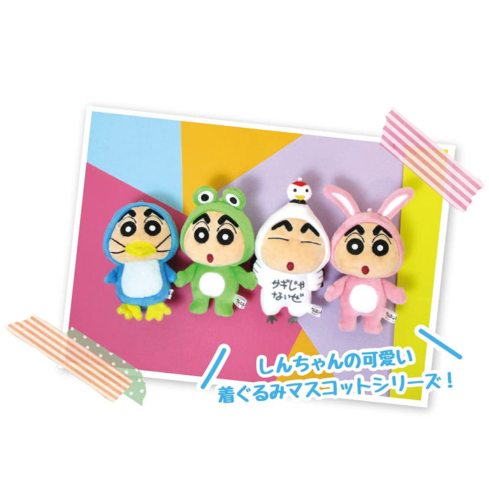 TS Factory Crayon Shin-Chan Kigurumi Mascot 10 X 6.5 X 14Cm Frog Ks-5541138Ka- Japan Figure Store - #1 Bring To You The Best Japanese Goods