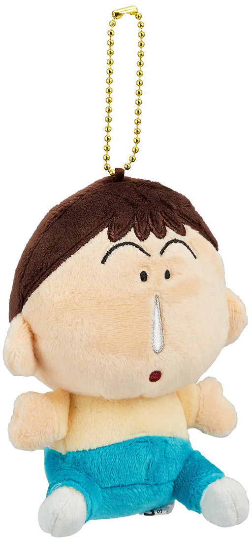TS Factory Crayon Shin-Chan Plush Mascot Bo-Chan H11.5 X W9.5 X D5.6Cm Ks-5521387Bo- Japan Figure Store - #1 Bring To You The Best Japanese Goods