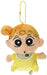 TS Factory Crayon Shin-Chan Plush Mascot Sunflower H11 X W8.5 X D5.2Cm Ks-5521382Hm- Japan Figure Store - #1 Bring To You The Best Japanese Goods