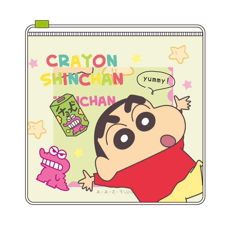 T'S Factory Towel With Pouch Crayon Shin-Chan Chocobi- Japan Figure Store - #1 Bring To You The Best Japanese Goods