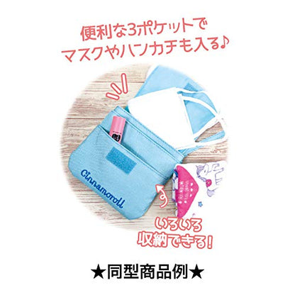 SANRIO Die Cut Multi Pocket Purse Kuromi- Japan Figure Store - #1 Bring To You The Best Japanese Goods