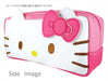 Sanrio Pen Case My Melody Close Up- Japan Figure Store - #1 Bring To You The Best Japanese Goods