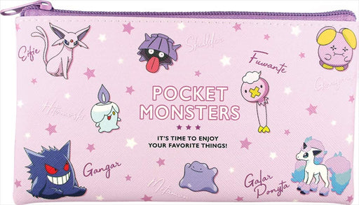 TS Factory Flat Multi Pouch Colors Pokemon Purple 1.5 X 19 X 10.5 Cm Pm-5533574Pu- Japan Figure Store - #1 Bring To You The Best Japanese Goods