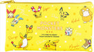 POKEMON CENTER ORIGINAL Multipurpose Flat Pouch Yellow- Japan Figure Store - #1 Bring To You The Best Japanese Goods