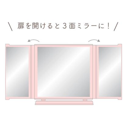 T&S Factory Kirby'S Dream Land 3 Side Mirror Kirby Face 18.7X18X9Cm Japan Hk-5537635Kf- Japan Figure Store - #1 Bring To You The Best Japanese Goods