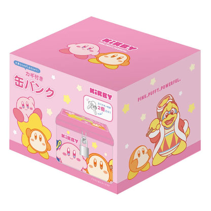 T&S Factory Kirby'S Dream Land Can Bank With Key - Japan - Hk-5542715Hy- Japan Figure Store - #1 Bring To You The Best Japanese Goods