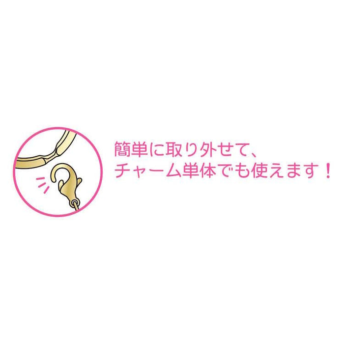T&S Factory Kuromi&S Pretty Journey 3 Charm Keychain Japan - H13 X W8.5Cm Sr-5541658Na- Japan Figure Store - #1 Bring To You The Best Japanese Goods