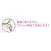 T&S Factory Kuromi&S Pretty Journey 3 Charm Keychain Japan - H13 X W8.5Cm Sr-5541658Na- Japan Figure Store - #1 Bring To You The Best Japanese Goods
