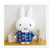 TS Factory Miffy Plush Tissue Cover Flower Approx. H16 X D16 Cm Pm-5533805De Approx. H48 X W27 X D11 Cm Blue- Japan Figure Store - #1 Bring To You The Best Japanese Goods
