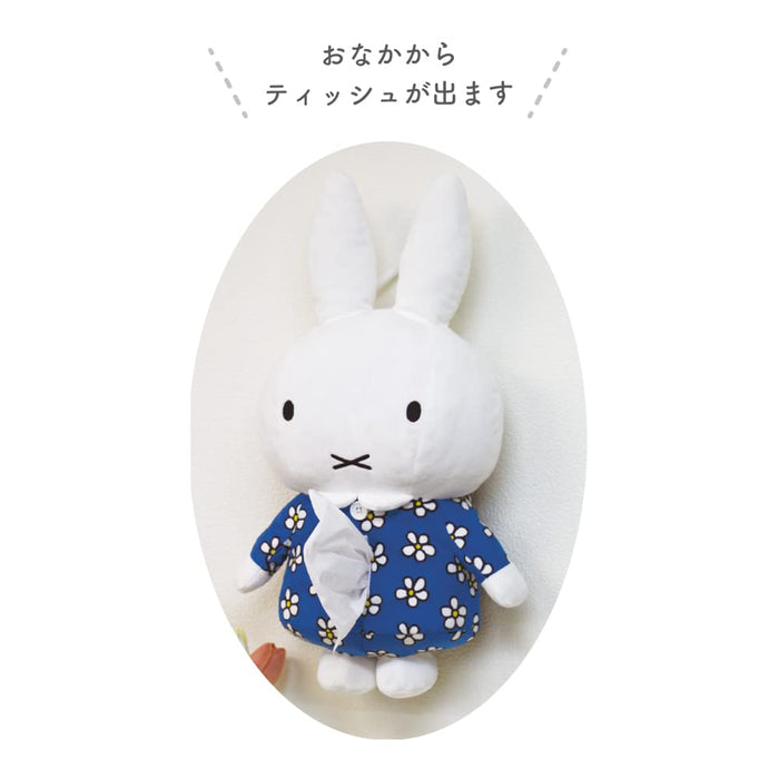 TS Factory Miffy Plush Tissue Cover Flower Approx. H16 X D16 Cm Pm-5533805De Approx. H48 X W27 X D11 Cm Blue- Japan Figure Store - #1 Bring To You The Best Japanese Goods