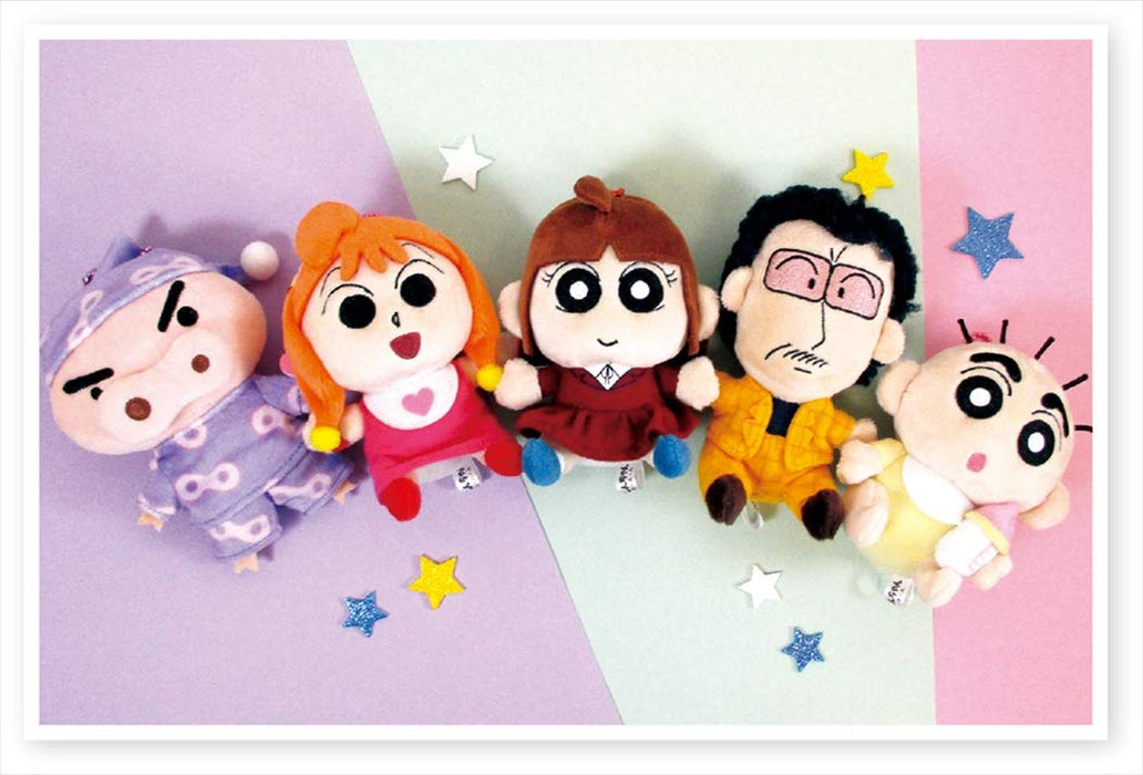 TS Factory Plush Mascot Crayon Shin-Chan Shin-Chan Baby 5.5 X 9 X 10.4 Cm Ks-5541065Sa- Japan Figure Store - #1 Bring To You The Best Japanese Goods