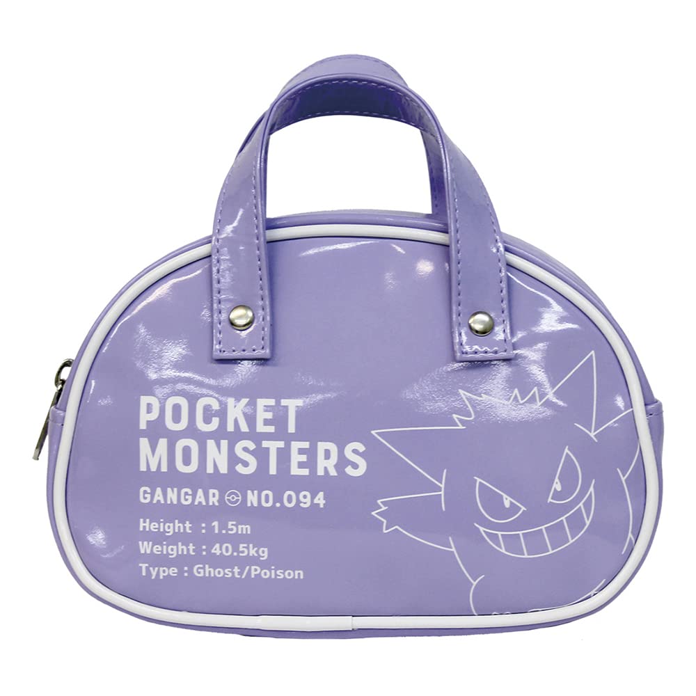 TS Factory Pokemon Boston Type Pouch Gengar Approx. 6 X 18 X 12 Cm Pm-5533794Ga- Japan Figure Store - #1 Bring To You The Best Japanese Goods