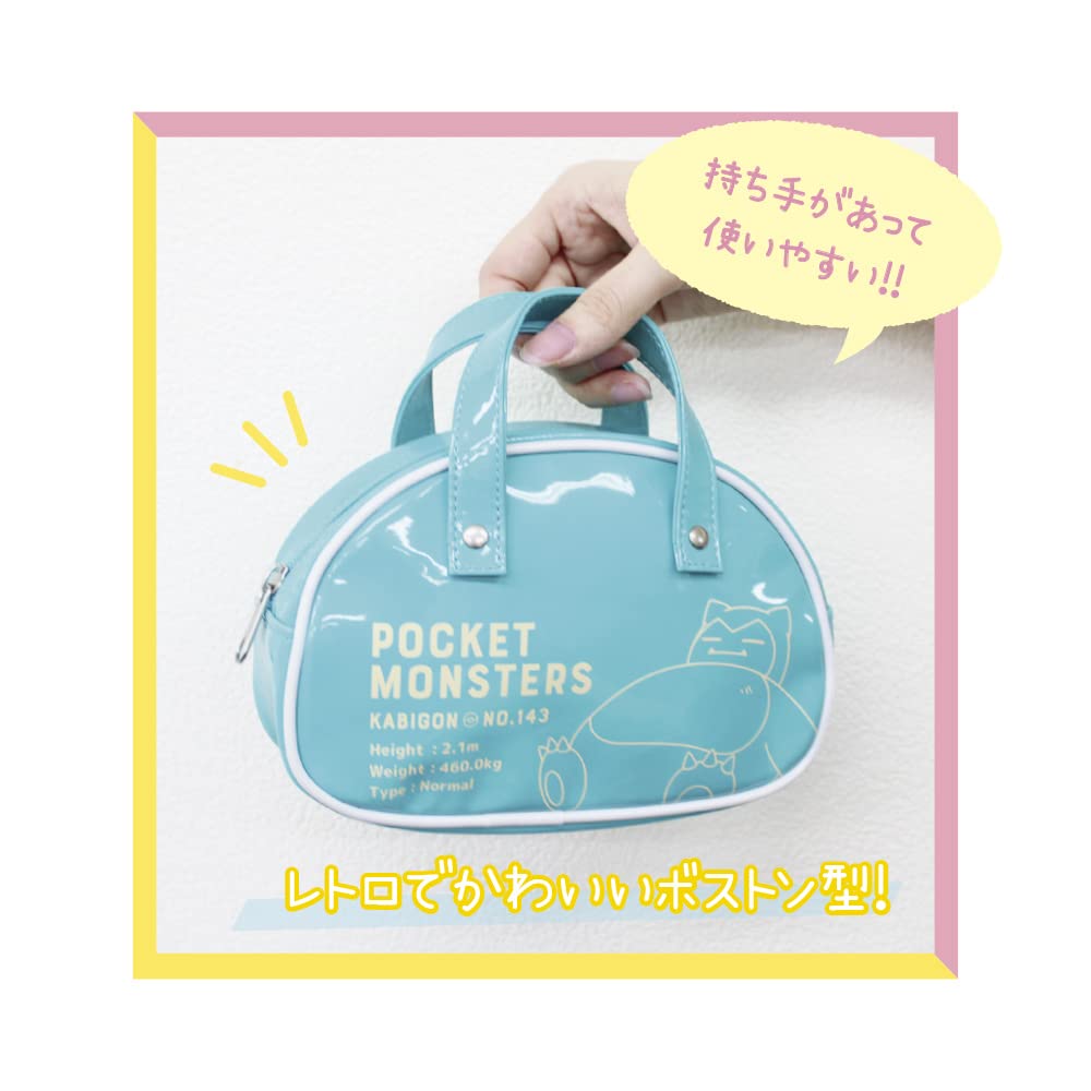 TS Factory Pokemon Boston Type Pouch Gengar Approx. 6 X 18 X 12 Cm Pm-5533794Ga- Japan Figure Store - #1 Bring To You The Best Japanese Goods