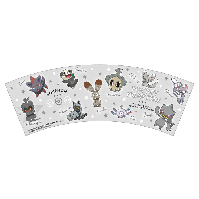 TS Factory Pokemon Dot Tumbler Colors Gray H9.5 X Φ8.5Cm Pm-5526470Gy- Japan Figure Store - #1 Bring To You The Best Japanese Goods