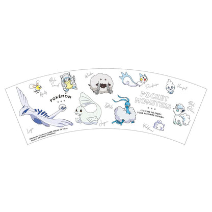 TS Factory Pokemon Dot Tumbler Colors White H9.5 X Φ8.5Cm Pm-5526469Wh- Japan Figure Store - #1 Bring To You The Best Japanese Goods