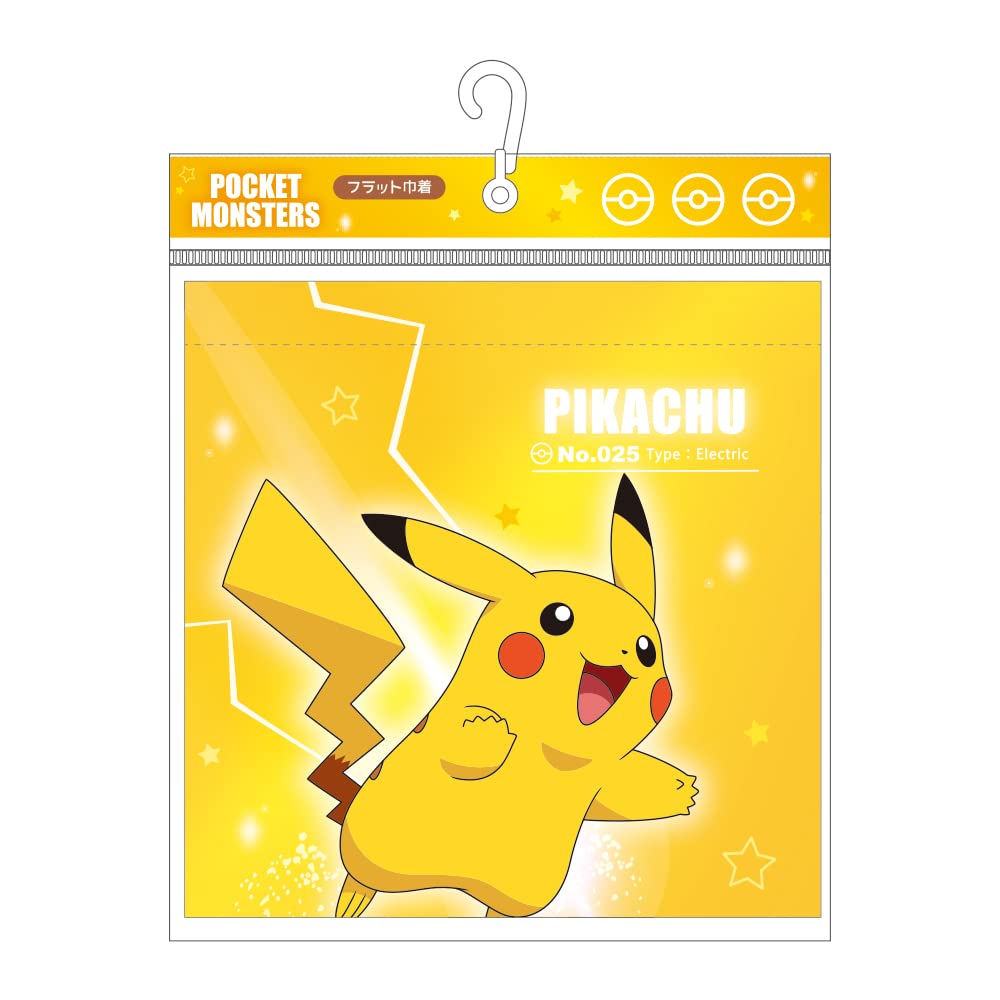 Tee&S Factory Pokemon Flat Drawstring Starlight Pikachu H20 X W20Cm Pm-5530203Pc- Japan Figure Store - #1 Bring To You The Best Japanese Goods