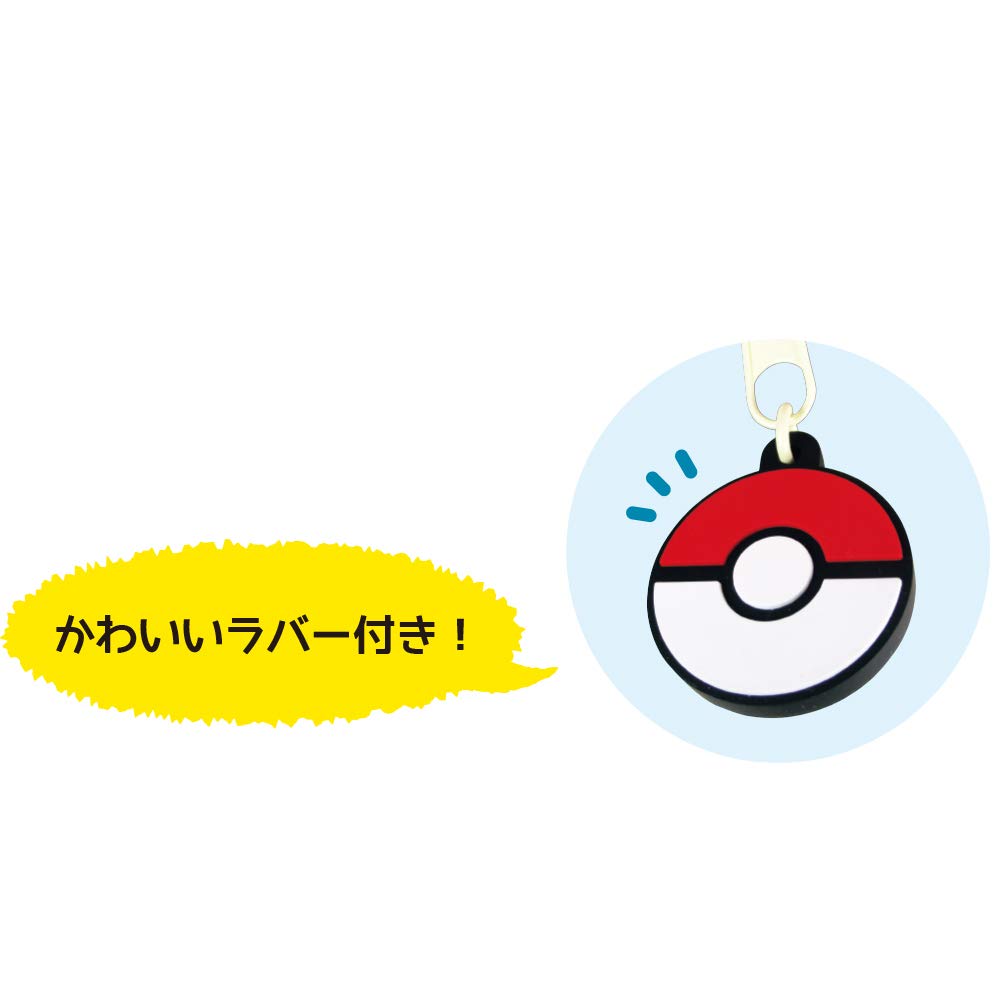 TS Factory Pokemon Hex Pouch Yadon H18 X W9 X D8 Cm Pm-5533969Ya- Japan Figure Store - #1 Bring To You The Best Japanese Goods