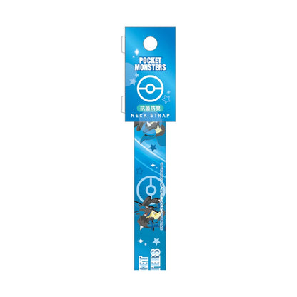TS Factory Pokemon Neck Strap Starlight Lucario Total Length 90 X Width 2Cm Pm-5541320Lu- Japan Figure Store - #1 Bring To You The Best Japanese Goods