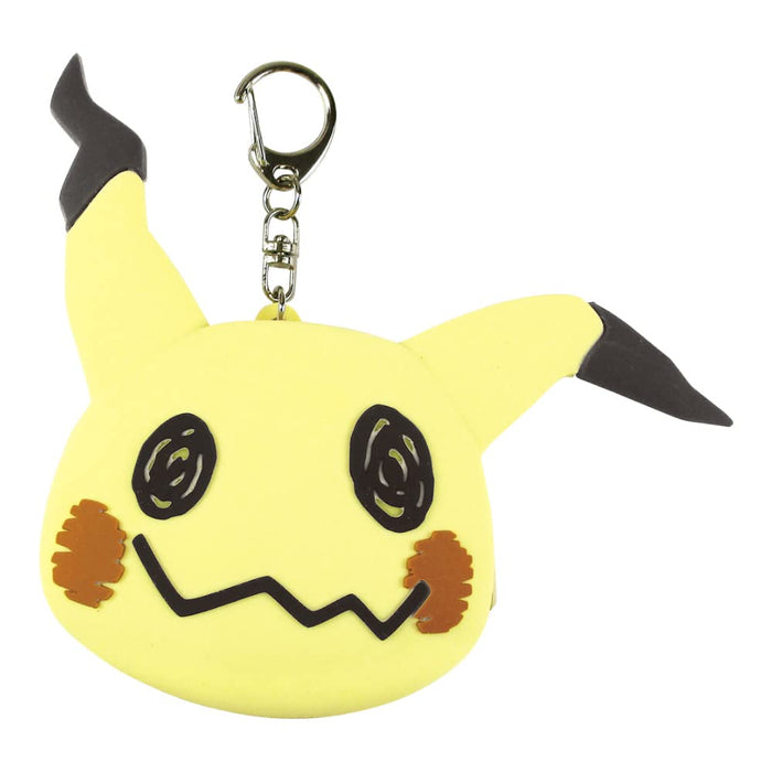 TS Factory Pokemon Silicon Mini Pouch Mimikyu Approx. 2.5 X 12 X 10.5 Cm Pm-5533819Mm Yellow- Japan Figure Store - #1 Bring To You The Best Japanese Goods