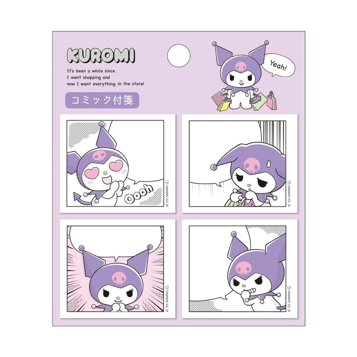 T&S Factory Sanrio Kuromi Sticky Notes 4.7X5.5Cm Japan Sr-5543184Ku- Japan Figure Store - #1 Bring To You The Best Japanese Goods