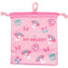 TS Factory Sanrio Drawstring With Inner Pocket Love Me Colors My Melody Approx. H21 X W18Cm Sr-5530181Mm- Japan Figure Store - #1 Bring To You The Best Japanese Goods