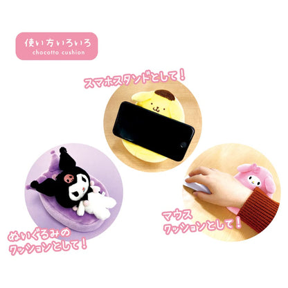 T'S Factory Plush Toy Cushion Phone Holder/Wrist Cushion Sanrio Kuromi- Japan Figure Store - #1 Bring To You The Best Japanese Goods