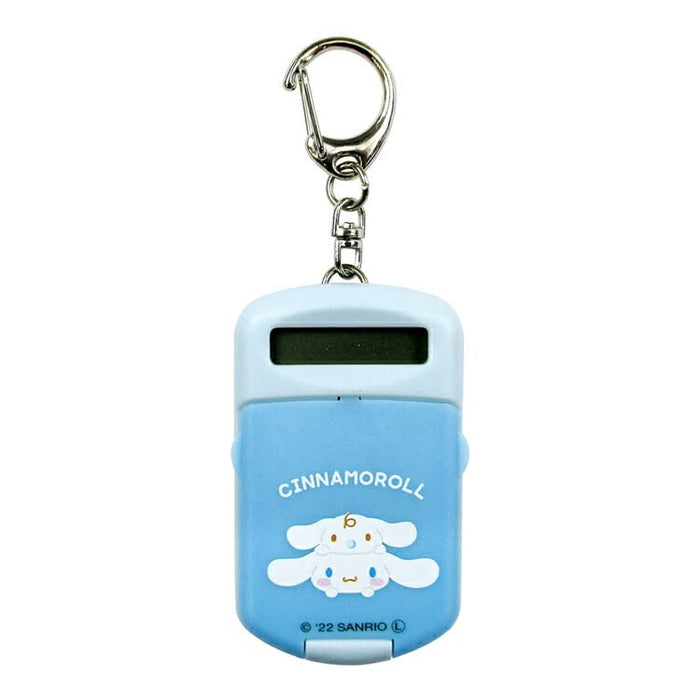 T'S Factory Sanrio Mini Calculator Keychain Cinnamoroll- Japan Figure Store - #1 Bring To You The Best Japanese Goods