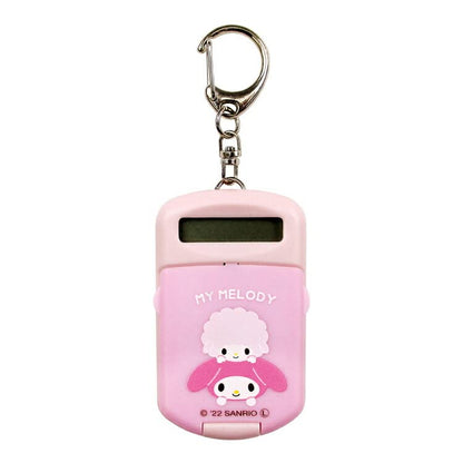 T'S Factory Sanrio Mini Calculator Keychain My Melody- Japan Figure Store - #1 Bring To You The Best Japanese Goods