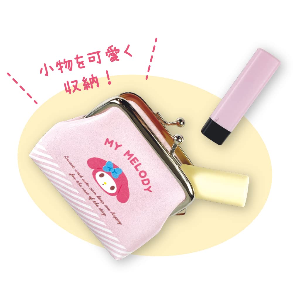 T'S Factory Coin Purse Sanrio My Melody- Japan Figure Store - #1 Bring To You The Best Japanese Goods