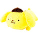 TS Factory Sanrio Nesoberi Pass Case Pompompurin With Reel Plush Mascot Keychain- Japan Figure Store - #1 Bring To You The Best Japanese Goods