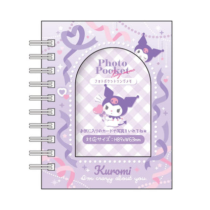 T&S Factory Sanrio Photo Pocket Ring Memo Heart Ribbon Kuromi Japan H10.3Xw8.2Xd1.5Cm Sr-5543283Ku- Japan Figure Store - #1 Bring To You The Best Japanese Goods