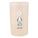 Tee&S Factory Snoopy Slim Humidifier Good Night Sn-5542335Oy Approx. W7 X D7 X H11.8Cm Pink- Japan Figure Store - #1 Bring To You The Best Japanese Goods