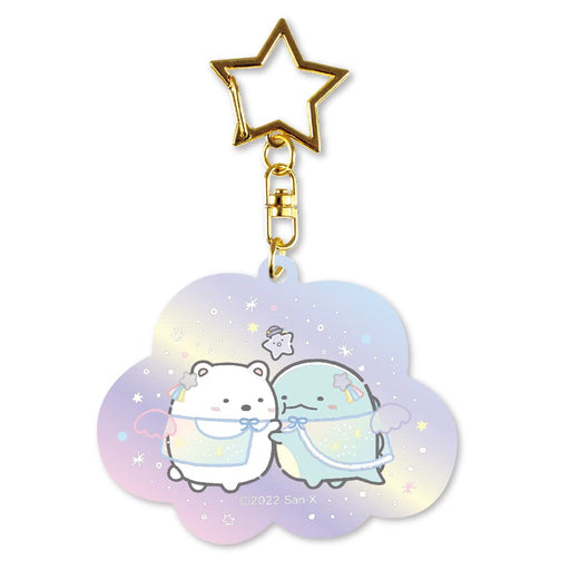 T'S Factory Sumikko Gurashi Aurora Keychain Shirokuma Lizard Sg-5541471St Japan- Japan Figure Store - #1 Bring To You The Best Japanese Goods