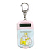 T'S Factory Mini Calculator Keychain Sumikko Gurashi Blue- Japan Figure Store - #1 Bring To You The Best Japanese Goods