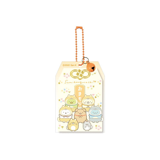 T'S Factory Sumikko Gurashi Keychain Assembly Sg-5541380Sg Japan- Japan Figure Store - #1 Bring To You The Best Japanese Goods