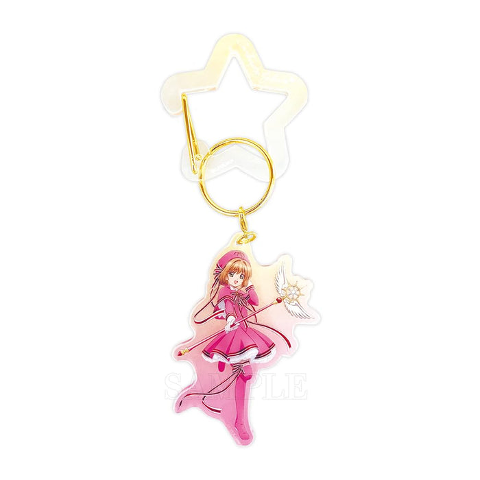 T's Factory Cardcaptor Sakura Acrylic Keychain H80xW57xD3mm CS-5581307HS- Japan Figure Store - #1 Bring To You The Best Japanese Goods