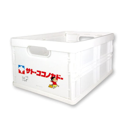 T's Factory Crayon Shin-Chan Container KS-5542515SK H14.2xW21.2xD30cm- Japan Figure Store - #1 Bring To You The Best Japanese Goods