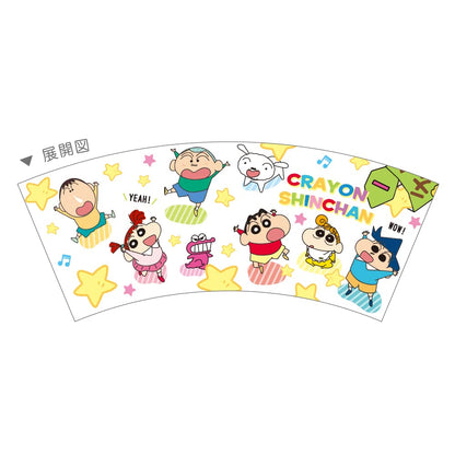 T's Factory Crayon Shin-Chan Mug KS-5524649CS H90xΦ88mm Chocobi Shower- Japan Figure Store - #1 Bring To You The Best Japanese Goods