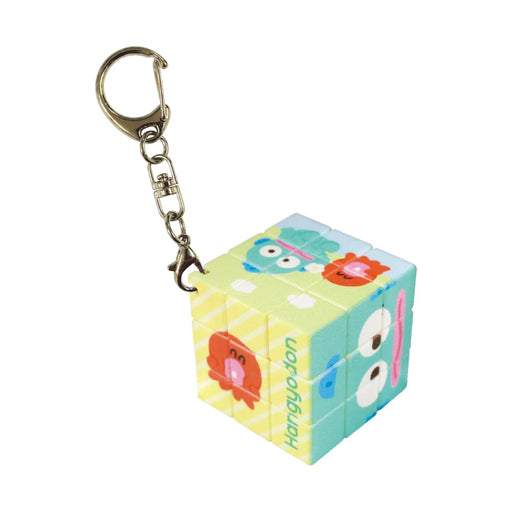 Tees Factory Puzzle Cube Keychain Hangyodon Japan H3Xw3Xd3Cm Sr-5541513Hd- Japan Figure Store - #1 Bring To You The Best Japanese Goods