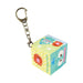 Tees Factory Puzzle Cube Keychain Hangyodon Japan H3Xw3Xd3Cm Sr-5541513Hd- Japan Figure Store - #1 Bring To You The Best Japanese Goods